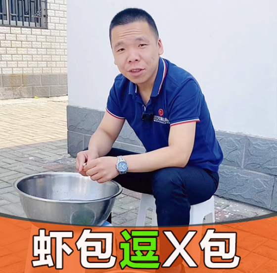 多功能包子机怎么使用